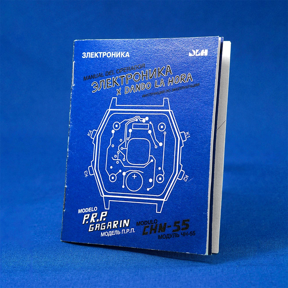Reloj Elektronika x Dando la Hora P.R.P. 03 Gagarin Módulo "ЧН-55"