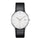 Reloj Junghans Max Bill 41/4817.02 Quartz Blanco 38mm
