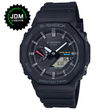 Reloj Casio G-Shock Tough Solar