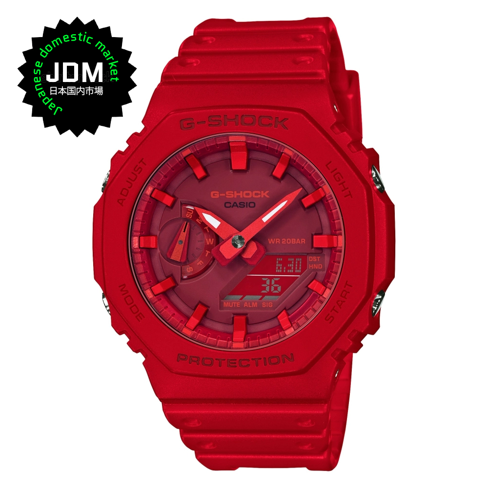 Reloj Casio G-Shock Royal Oak "Casioak" GA-2100-4AJF Carbon Core Rojo JDM