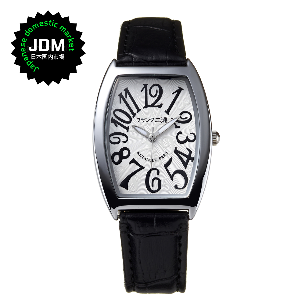 Reloj Análogo Frank Miura FM00DC-WH JDM - Dando la Hora – Dando La