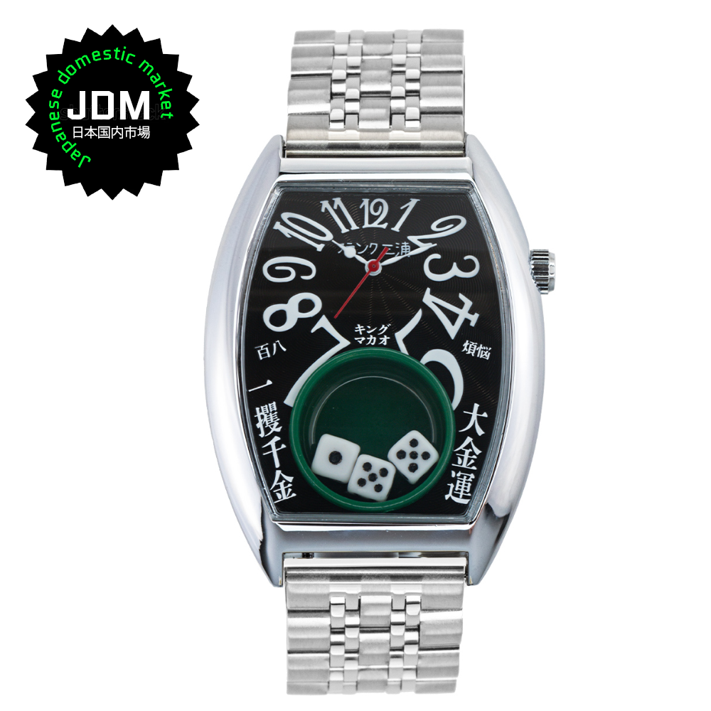 Reloj Análogo Frank Miura FM12-SVBKMB JDM - Dando la Hora – Dando