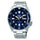 Reloj Seiko Análogo Automático SRPD51K1 Sports 42,5mm - Dando la Hora