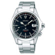 Reloj Seiko Black Alpinist Automático SBDC087 Made in JapanJDM