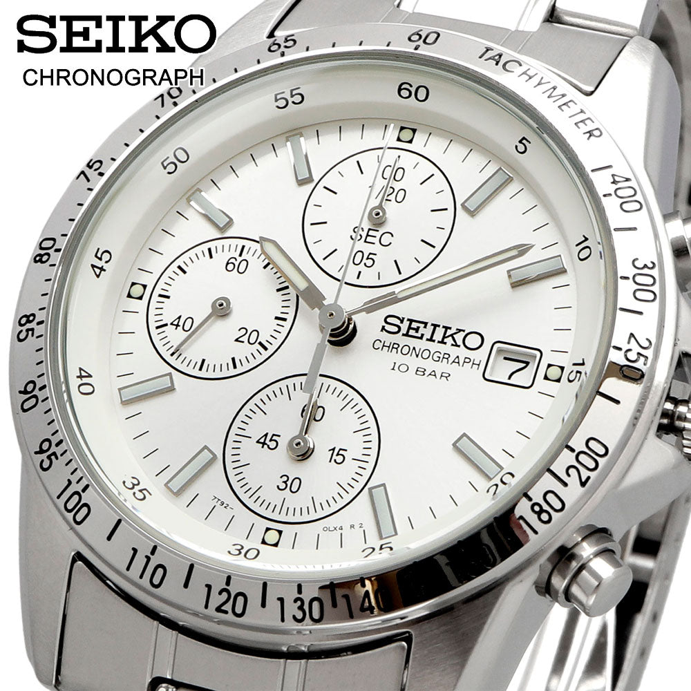 Reloj Seiko SBTQ039 Chronograph Quartz 38,5mm JDM