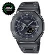 Reloj Casio G-Shock