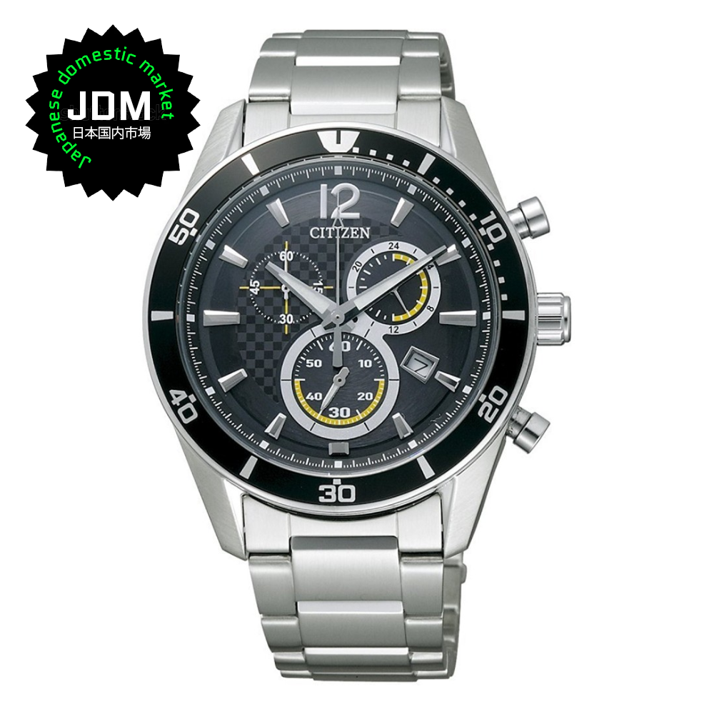 Reloj Citizen Eco-Drive VO10-6742F Chronograph Dando la Hora