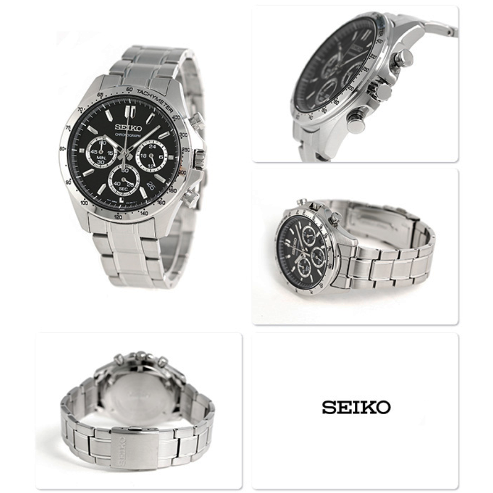 Reloj Seiko SBTR013 Chronograph Quartz 42,2mm JDM