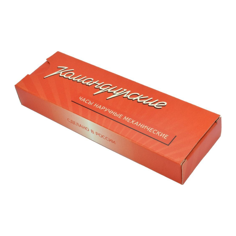 Reloj Vostok Komandirskie 811982 A Cuerda Made in Russia 40,9 mm