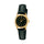 Reloj Casio Análogo LTP-1094Q-1ARDF Correa de Cuero - Dando la Hora