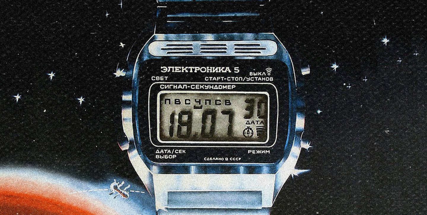 Reloj digital Elektronika en un entorno espacial con un planeta rojo, reflejando su herencia y calidad en relojería.