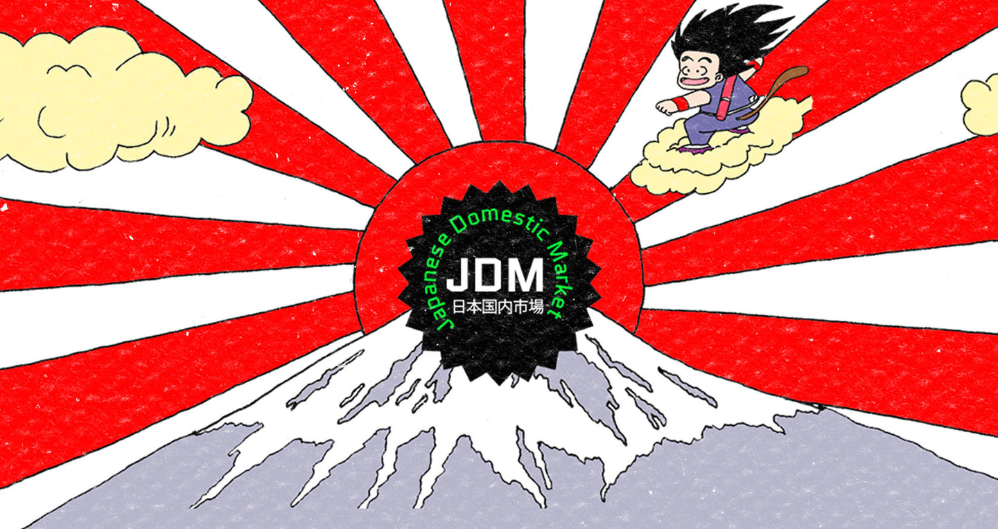 Relojes JDM, Japanese Domestic Market