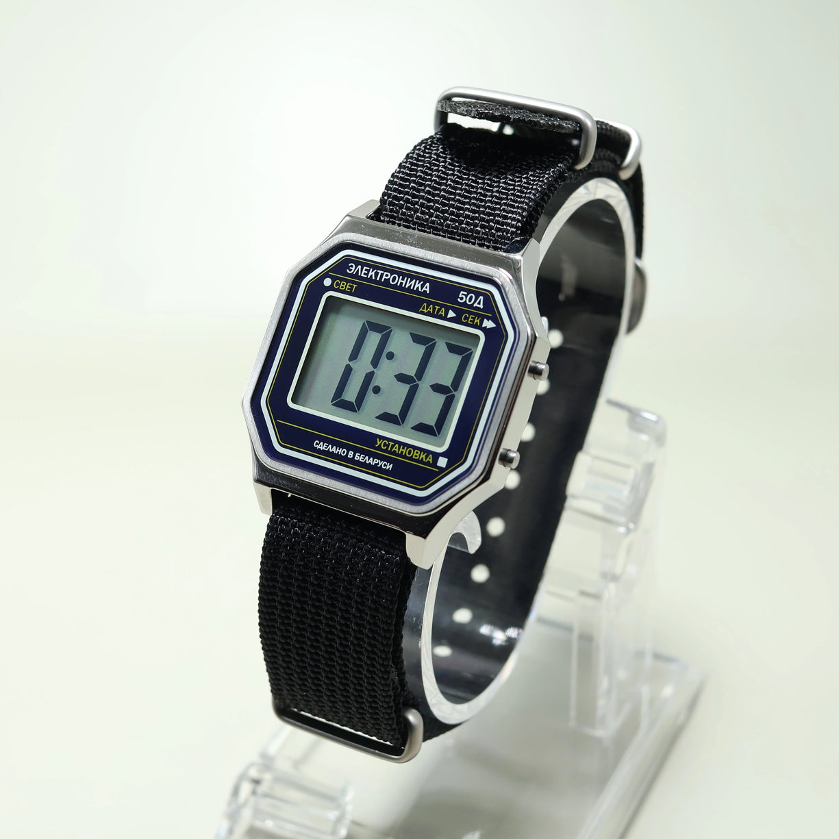 Reloj Elektronika 50Д /0600105 Acero correa Nato Made in Belarus