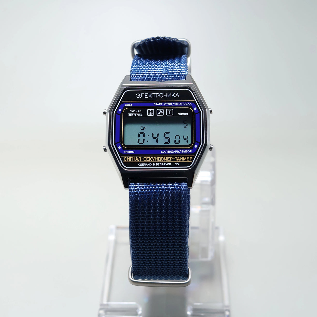 Reloj Elektronika ЧН-55/0200100 Acero correa Nato Made in Belarus