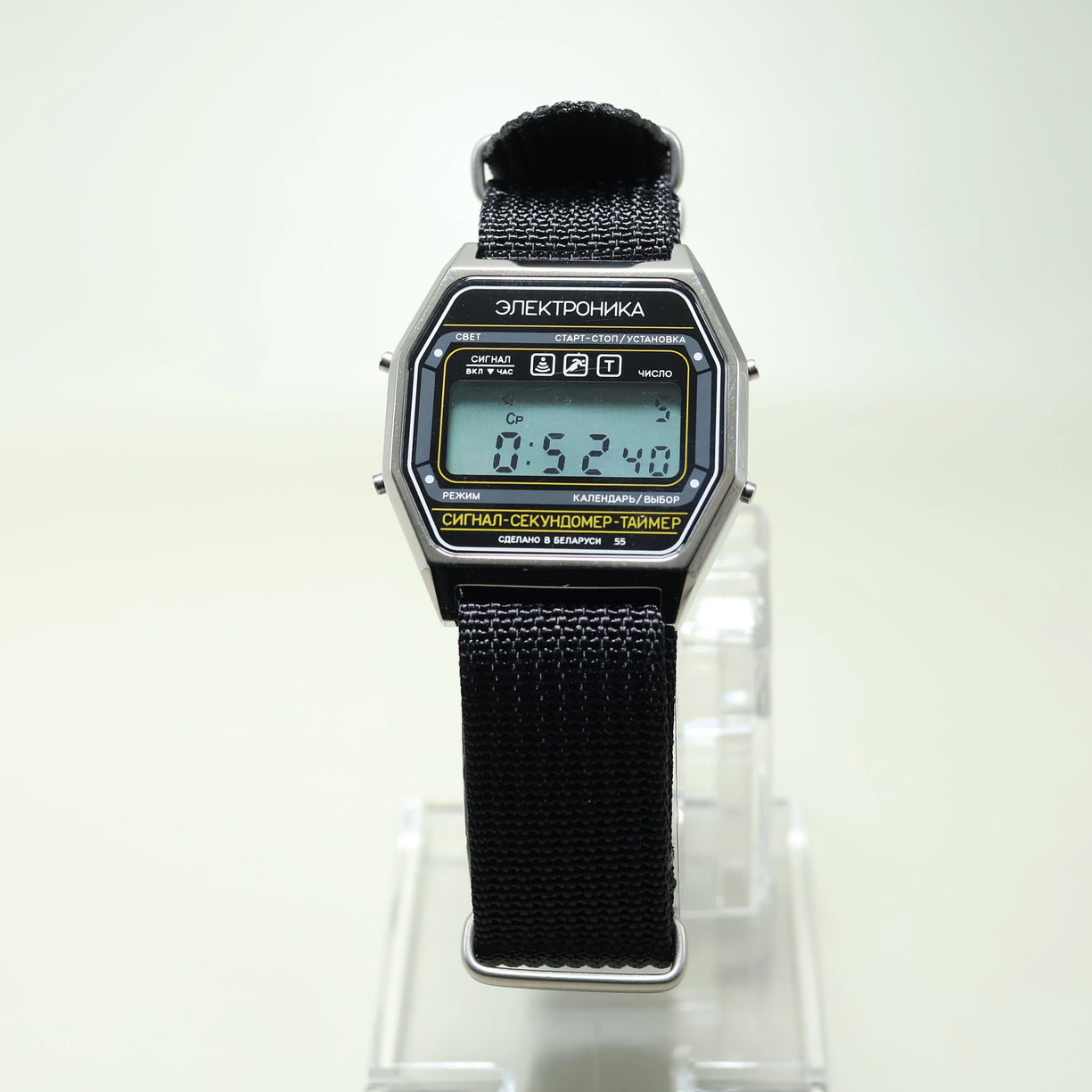 Reloj Elektronika ЧН-55/0200105 Acero correa Nato Made in Belarus