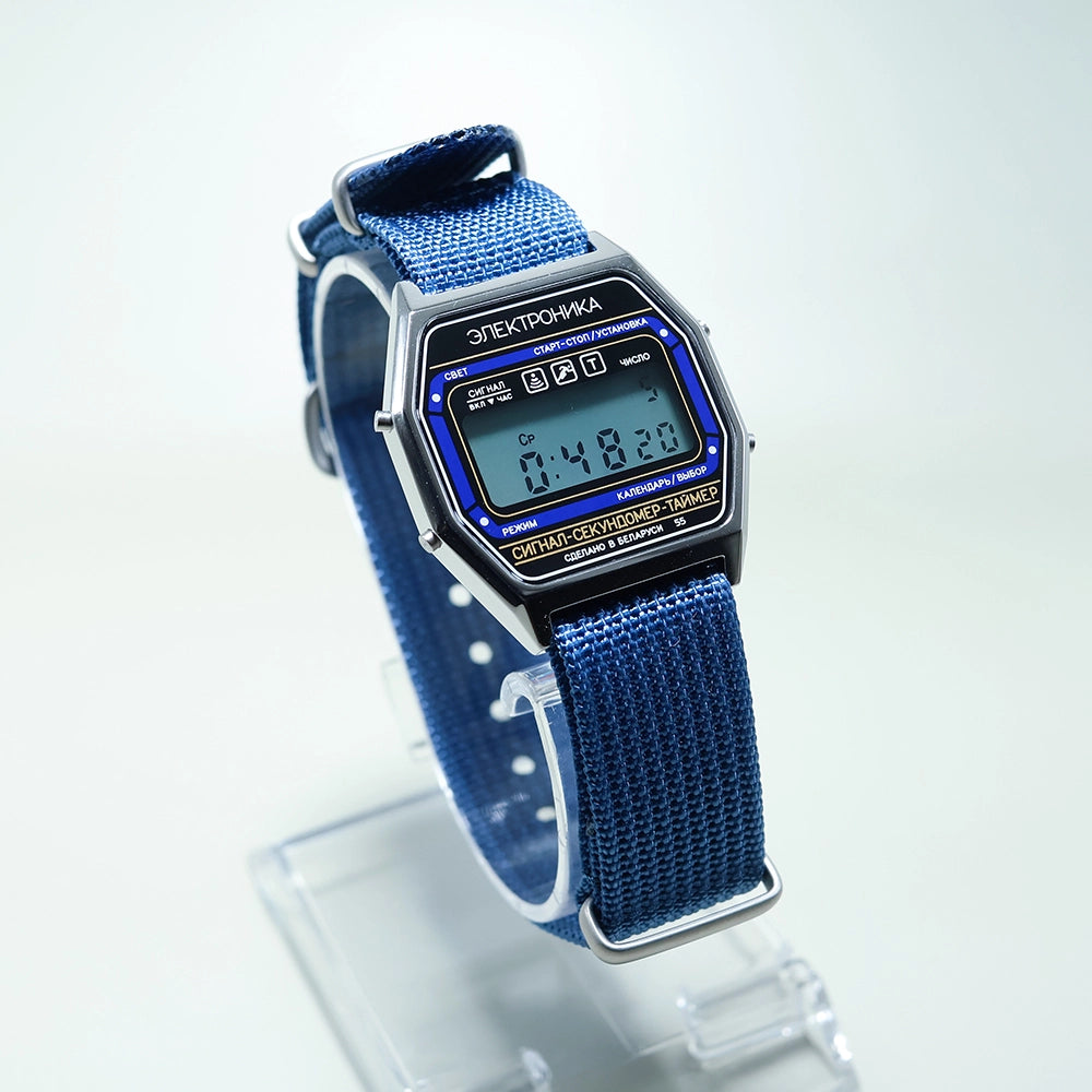 Reloj Elektronika ЧН-55/0200100 Acero correa Nato Made in Belarus