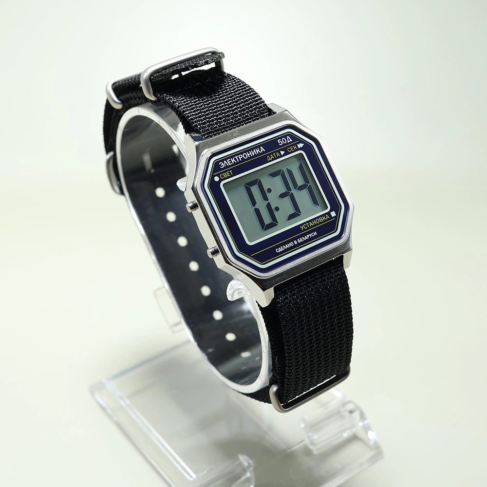 Reloj Elektronika 50Д /0600105 Acero correa Nato Made in Belarus