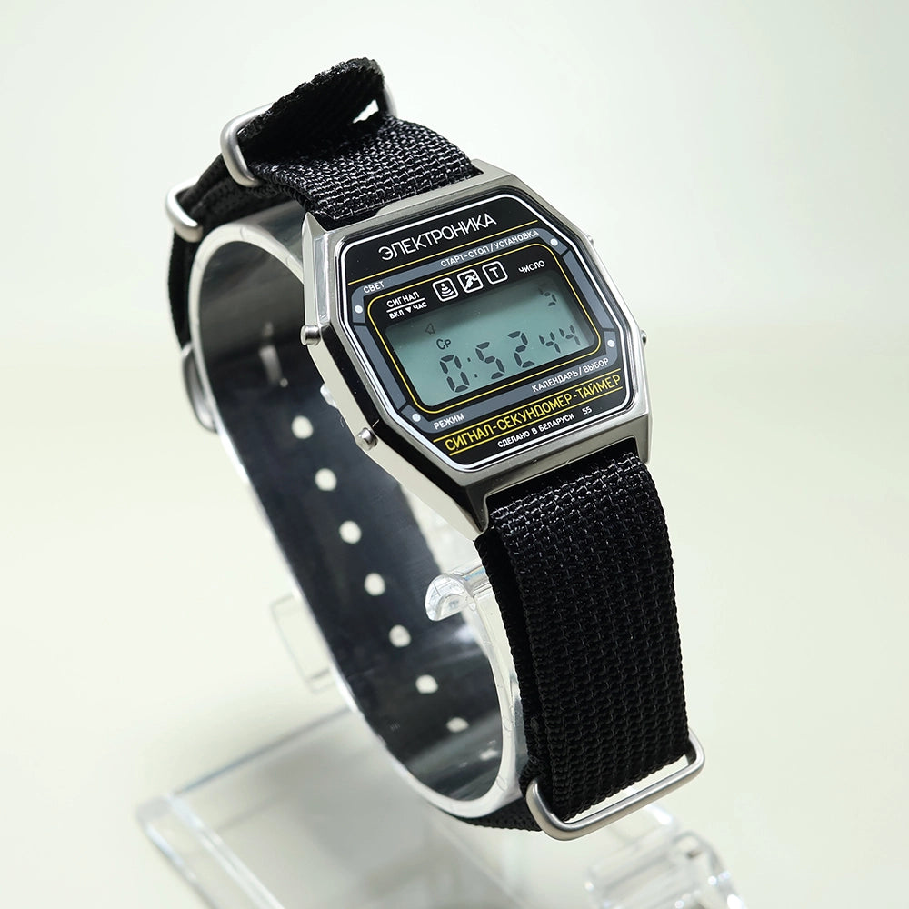Reloj Elektronika ЧН-55/0200105 Acero correa Nato Made in Belarus