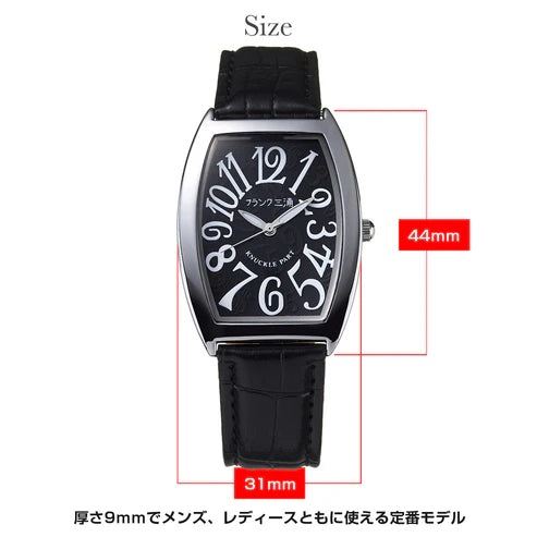 Reloj Análogo Frank Miura FM00K-BK Hyper Black JDM