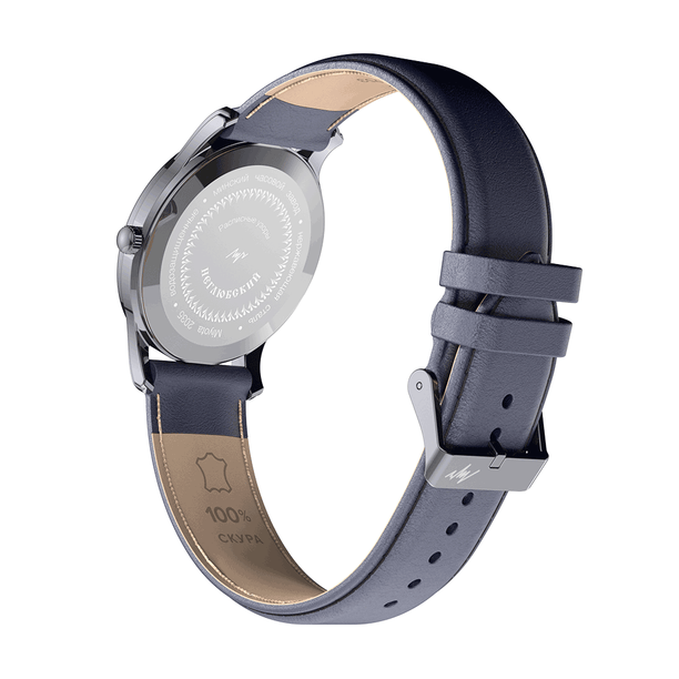 Reloj Luch 71650514 Fabricado en Bielorrusia Sapphire 37,6mm