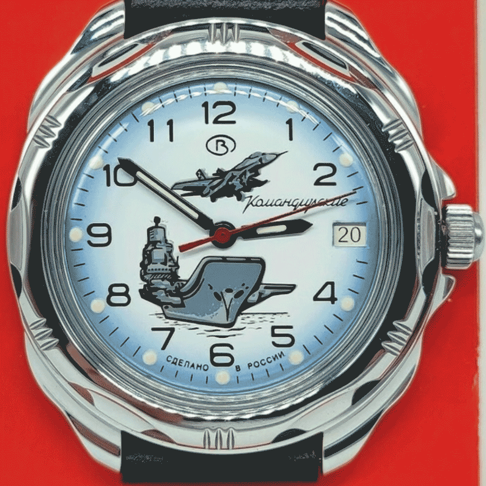 Reloj Vostok Komandirskie 211982 A Cuerda Made in Russia 40mm [EXCLUSIVO]