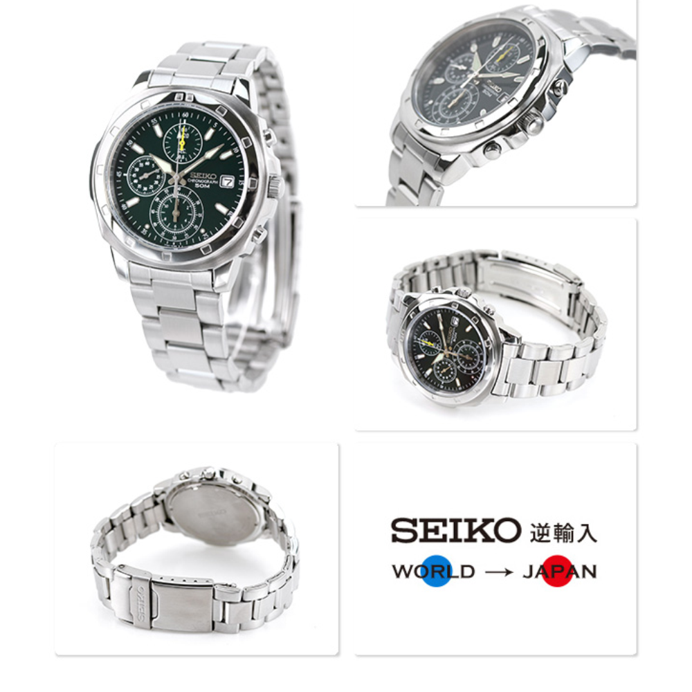 Reloj Seiko Chronograph SND411P1 Quartz Acero JDM 40mm