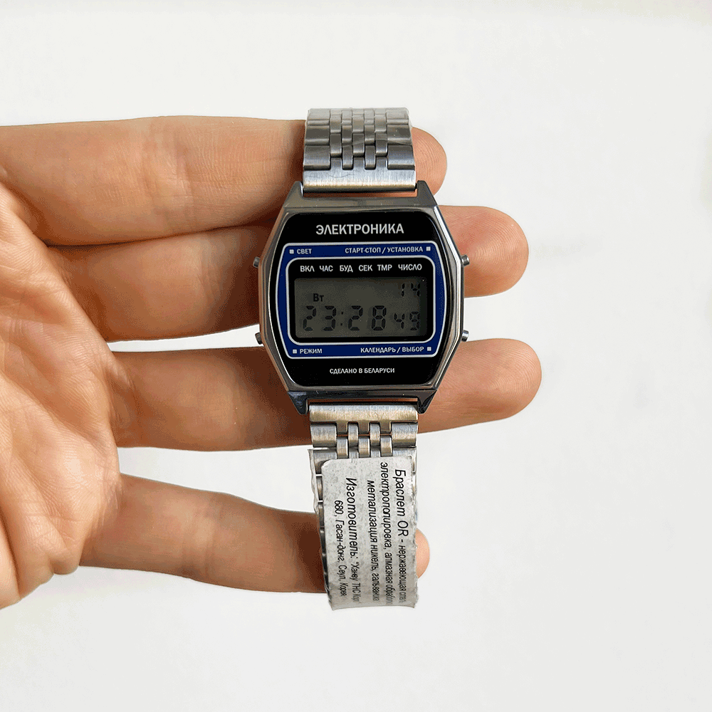Reloj Elektronika ЧН-54 / 0410100 SEGUNDA MANO