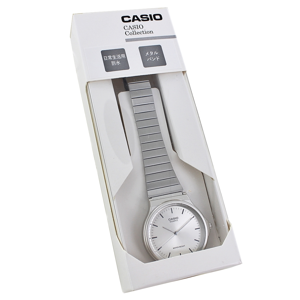 Reloj Casio Vintage MQ-24D-7EJH Plateado