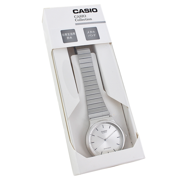Reloj Casio Vintage MQ-24D-7EJH Plateado
