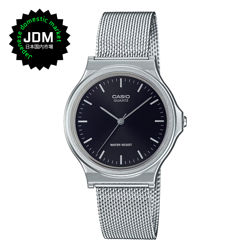 Reloj Casio Vintage MQ-24M-1EJH Plateado JDM