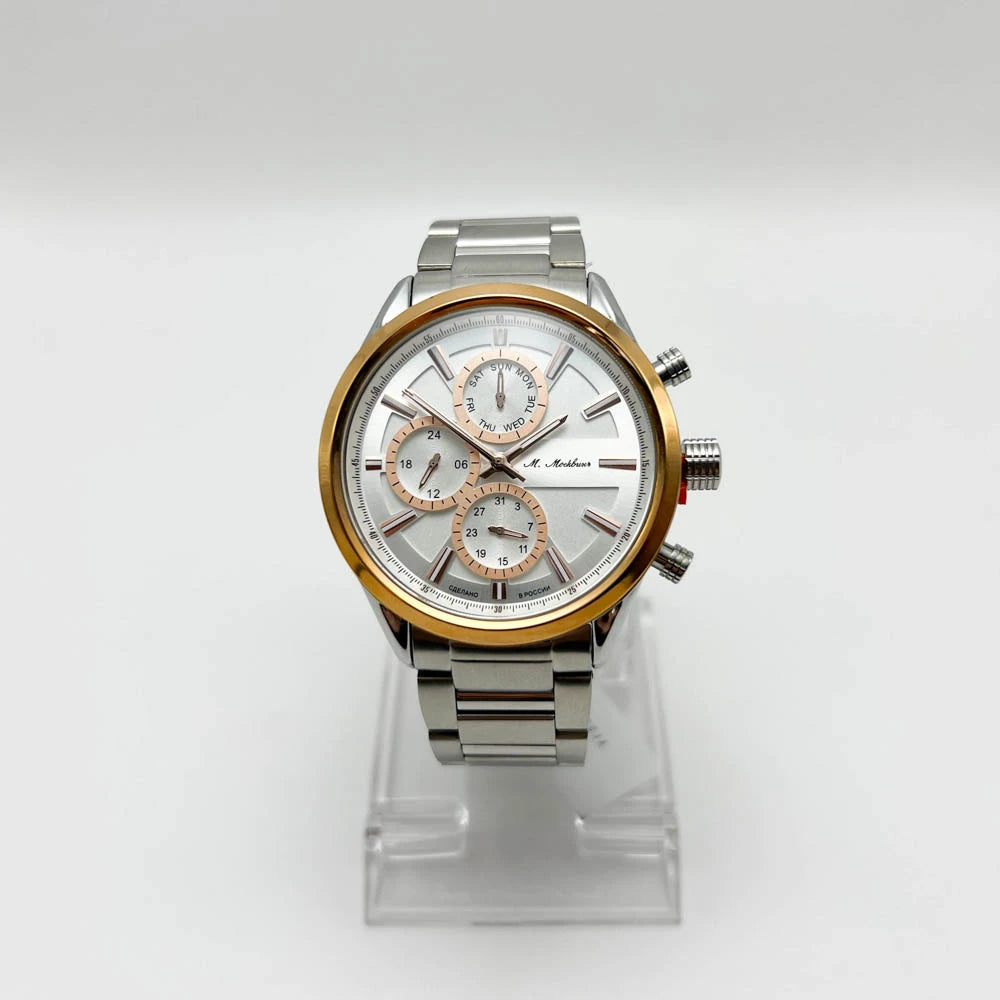 Reloj УЧЗ 1525А5В4 Mikhail Moskvin Chronograph Made in Russia 43mm