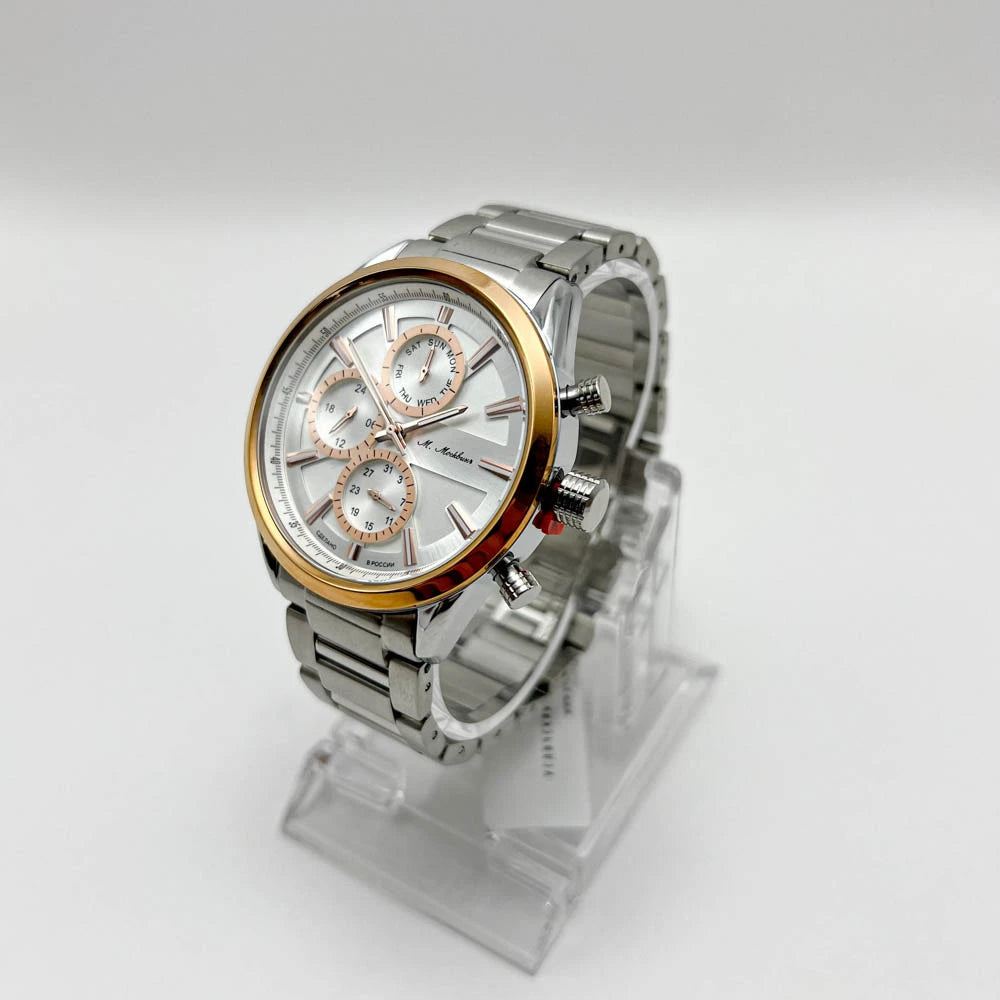 Reloj УЧЗ 1525А5В4 Mikhail Moskvin Chronograph Made in Russia 43mm