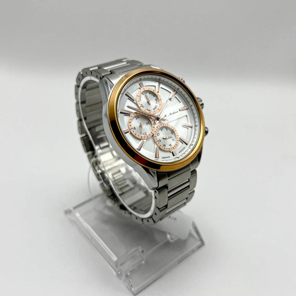 Reloj УЧЗ 1525А5В4 Mikhail Moskvin Chronograph Made in Russia 43mm