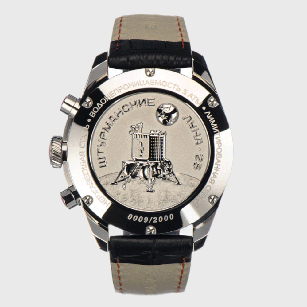 Reloj Sturmanskie Luna 25 6S21/4791414 Quartz Chronograph 44 mm