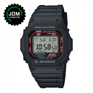 Reloj Casio G-Shock GW-M5610U-1JF Mercado Japonés JDM