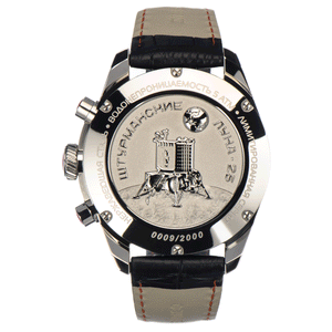 Reloj Sturmanskie Luna 25 6S21/4791413 Quartz Chronograph 44 mm