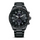 Reloj Citizen Eco-Drive CA0775-87E Chronograph Solar 42.5mm