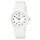 Reloj Casio Vintage LQ-24B-7B Bio Resina Blanco 31,5mm