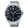 Reloj Casio Submariner Marlin Duro MDV-106DD-1A1V Buceo