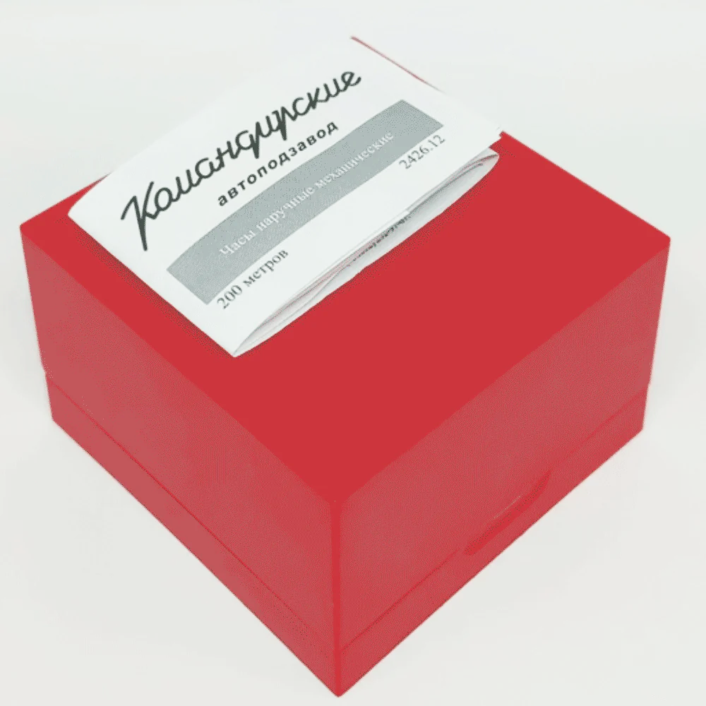 Vostok Komandirskie 02036А Automático Made in Russia 42mm [EXCLUSIVO]