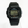 Reloj Casio G-Shock Vintage DW-5600E-1VDF SEGUNDA MANO