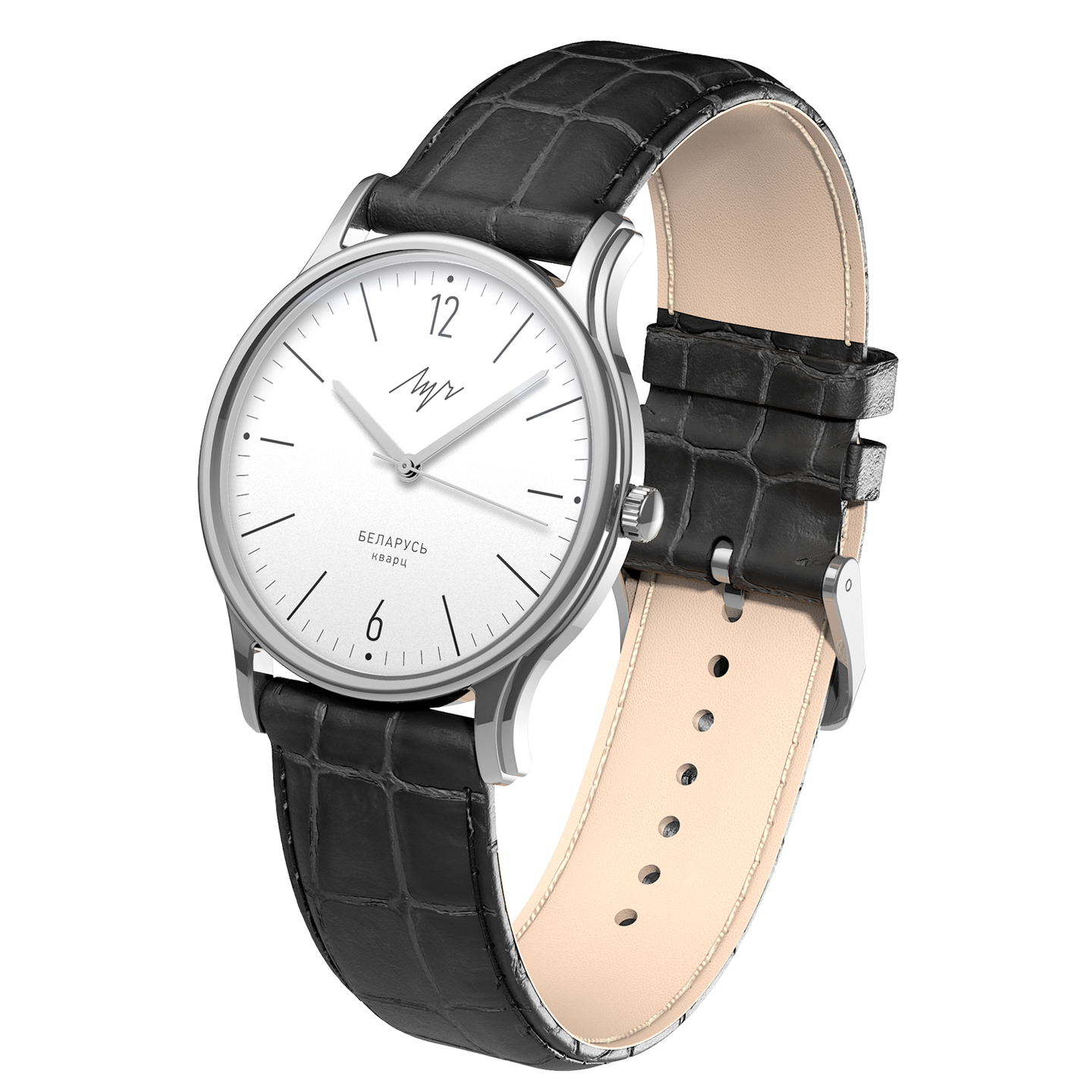 Reloj Luch Casual 71650548 Fabricado en Bielorrusia Sapphire 37,6mm