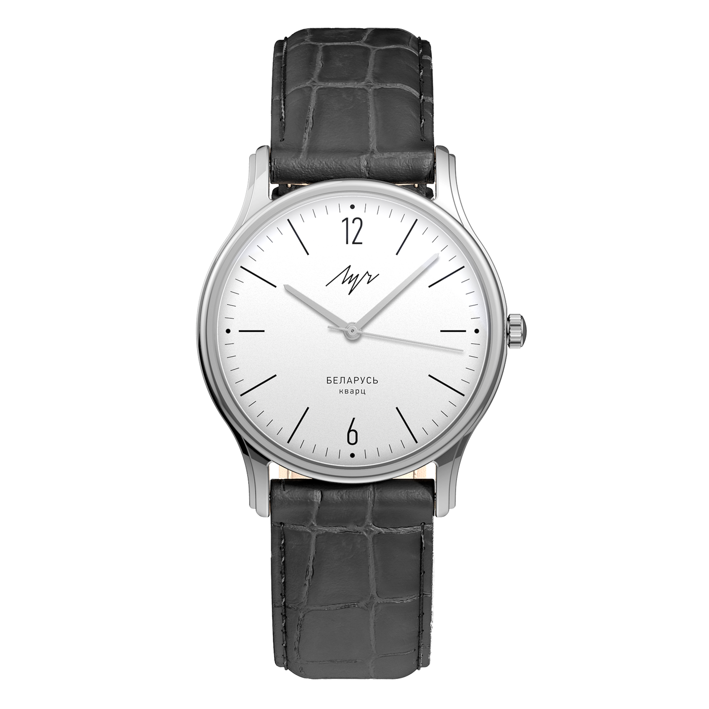 Reloj Luch Casual 71650548 Fabricado en Bielorrusia Sapphire 37,6mm