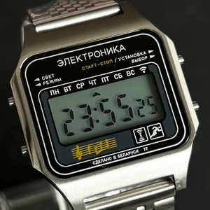 Reloj Elektronika 77A/0500100 Full Acero Made in Belarus