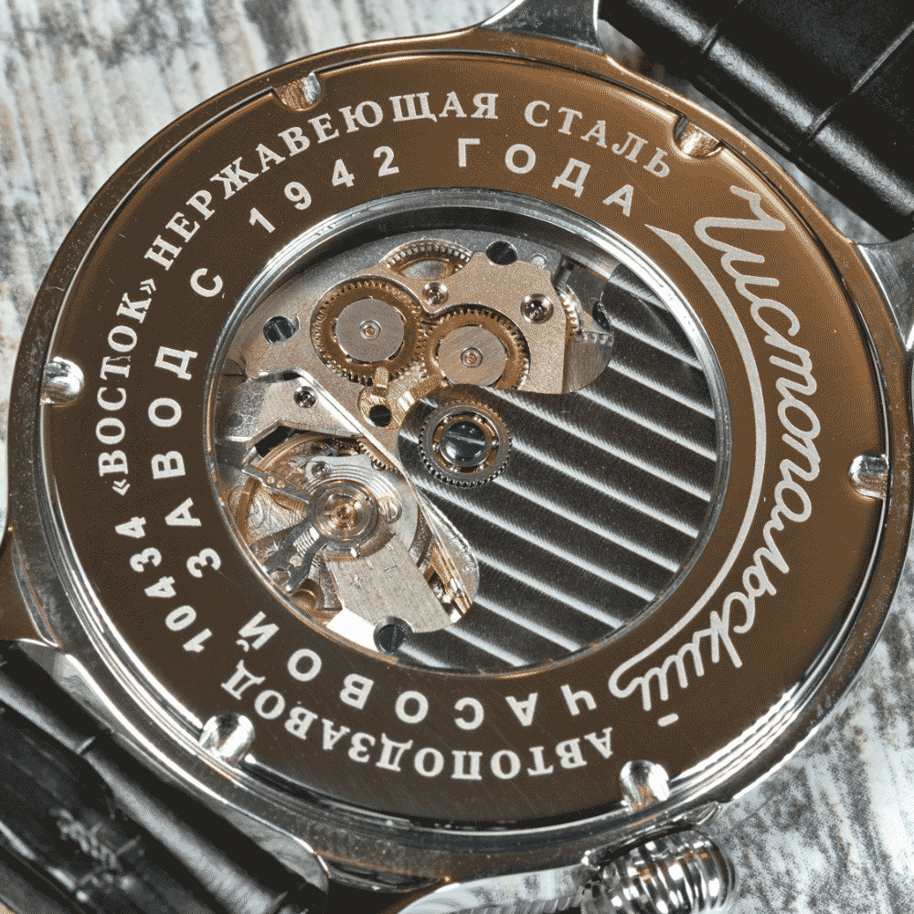 Vostok Retro 550929 Automático Made in Russia 43,6mm [EXCLUSIVO]