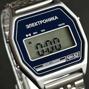 Reloj Elektronika "ЧН-52"  #1269 Azul Made in Belarus