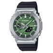 Reloj Casio G-Shock Casioak GBM-2100A-1A3 Acero