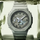 Reloj Casio G-Shock 