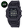 Reloj Casio G-Shock Vintage Digital GD-B500-1JF Step Tracker Bluetooth JDM