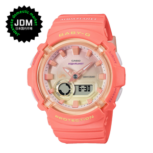 Reloj Casio Baby-G BGA-280AQ-4AJR AQUAPLANET Mercado Japonés JDM